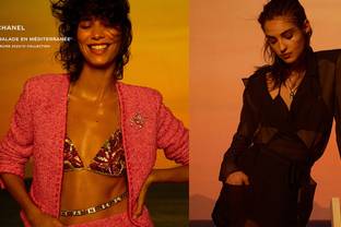 2020/21 Chanel Cruise系列移师网上
