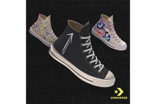 All Stars комьюнити Converse Россия выпустили кеды в формате дополненной реальности