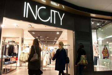 "Бурундук", священник, "козлы отпущения": События в Incity и реакция на скандальную публикацию