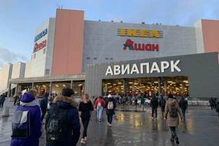 Постановление Верховного суда вызвало паническую атаку у владельцев ТЦ