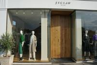 Jigsaw makes new leadership hires 