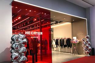 Daniel Hechter eröffnet zwei Stores in China 