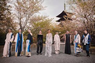 DIOR présente la collection automne 2025 à Kyoto
