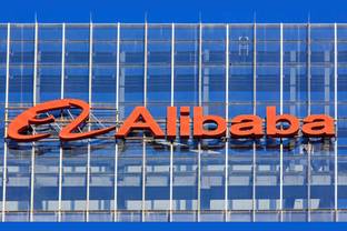 Alibaba annonce des chiffres en hausse