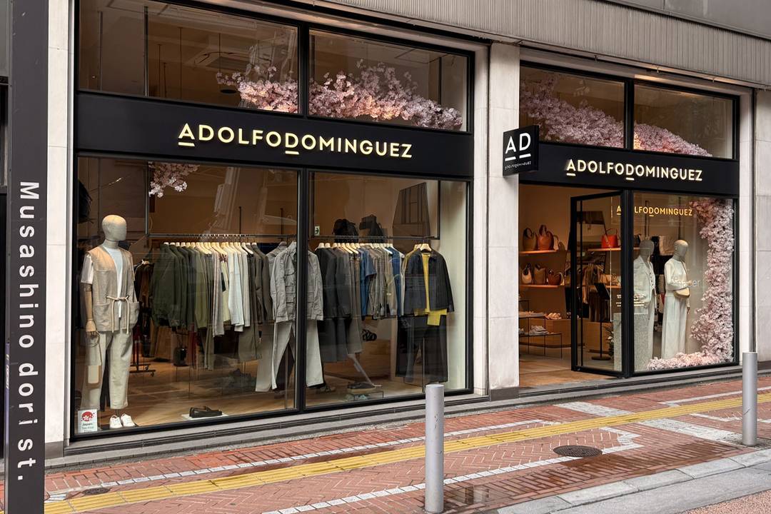 Tienda de Adolfo Domínguez en el distrito de Shinjuku de Tokio (Japón).