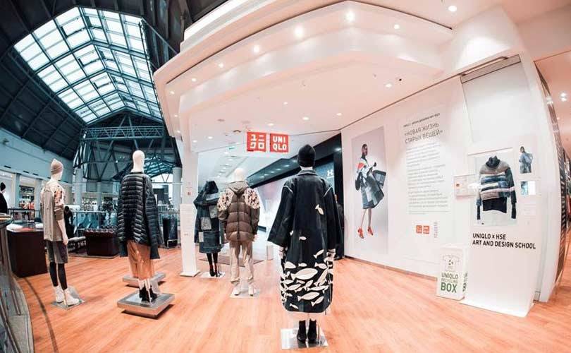 Uniqlo and HSE Art & Design School open exhibition 'New life of old things'