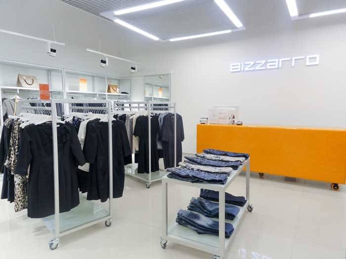 Bizzarro: Будем развиваться так, как позволит рынок