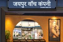 Jaipur Watch Company opens first Mumbai store in Oberoi SkyCity Mall