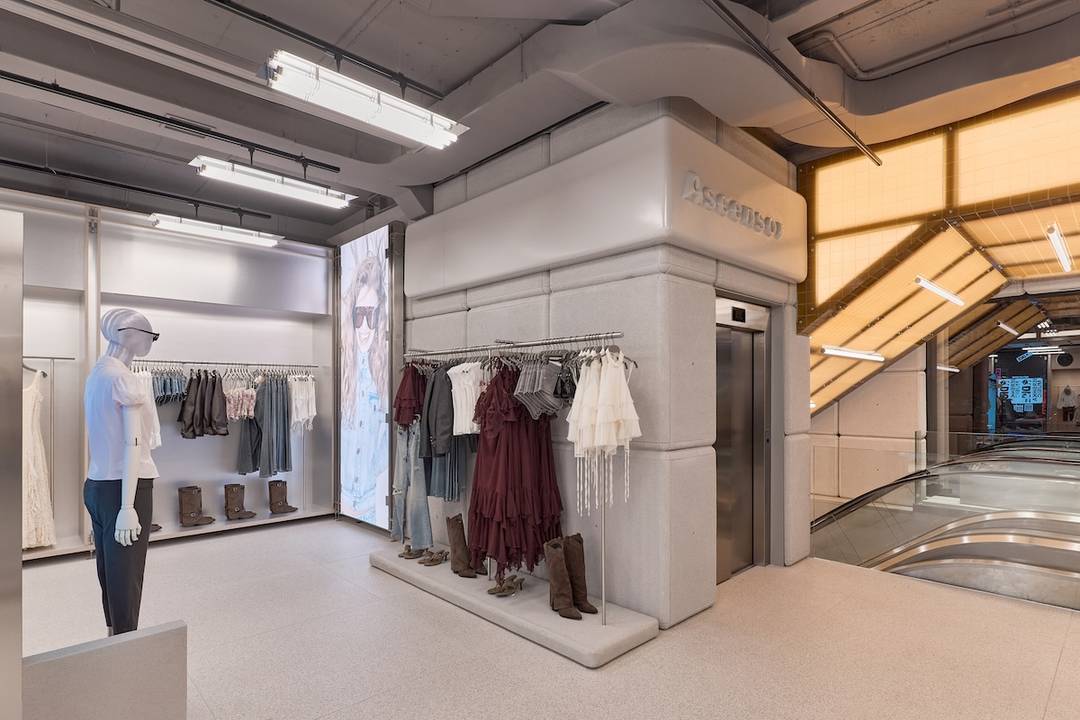 Tienda de Bershka en la plaza de Lugo de La Coruña (España).