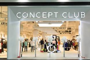 Сооснователь Concept Club проиграл в суде своим партнерам