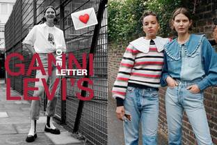 Ganni launching rental denim collaboration with Levi’s