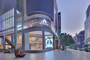 Adidas creatieve directeur stapt op