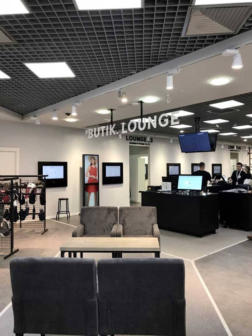 Butik внедрил цифровые примерочные нового типа