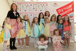Estet Fashion Week представит благотворительный проект