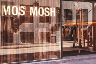 Mos Mosh: Bis zu 12 Stores in Deutschland geplant