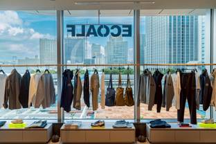 Ecoalf eröffnet weiteren Flagship Store in Tokio 