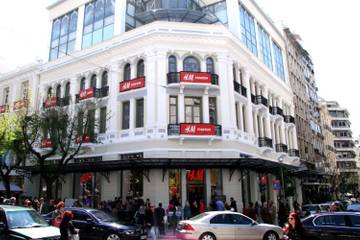 H&M anuncia que lanzará dos nuevas marcas en 2017