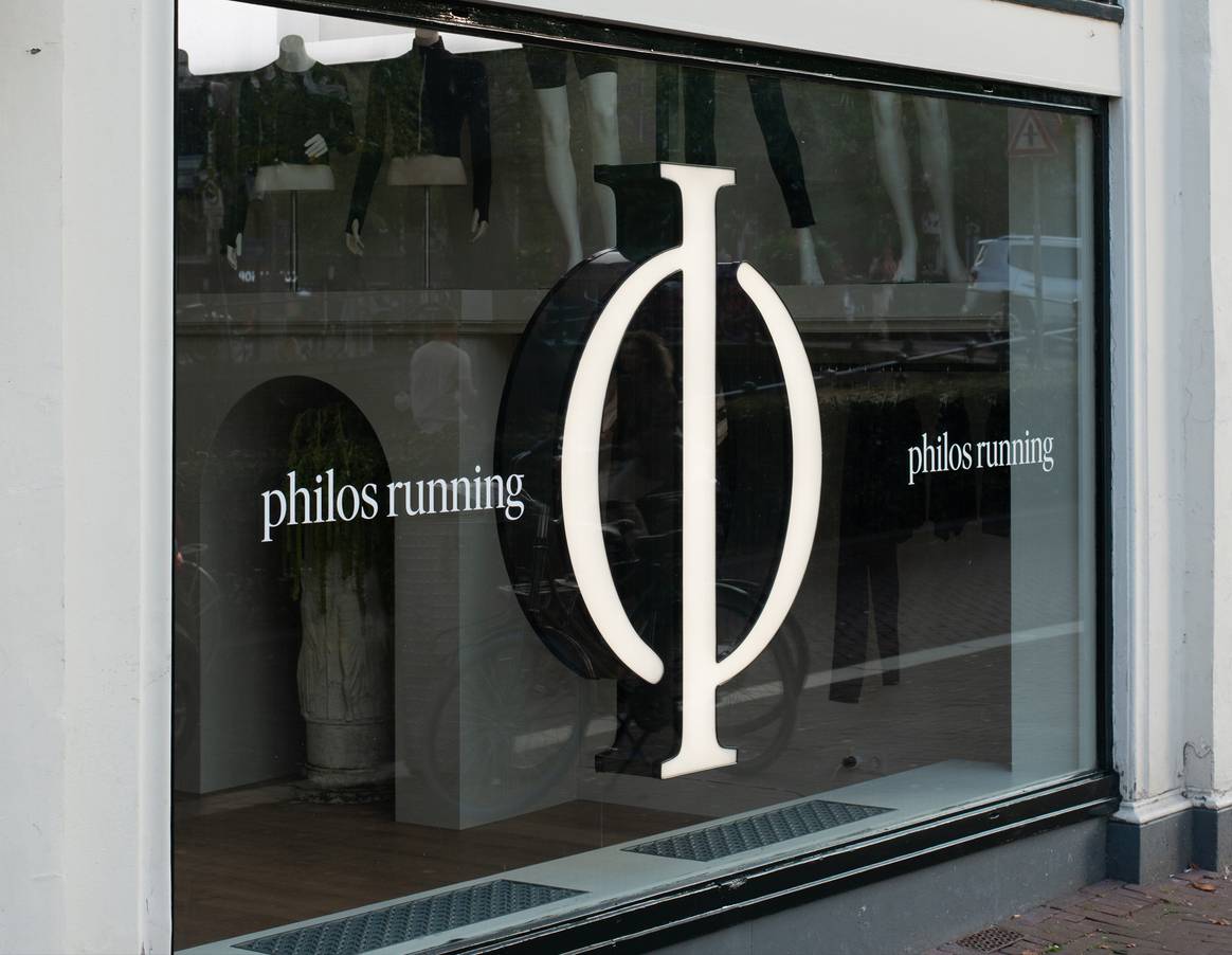 De pui van Philos Running.