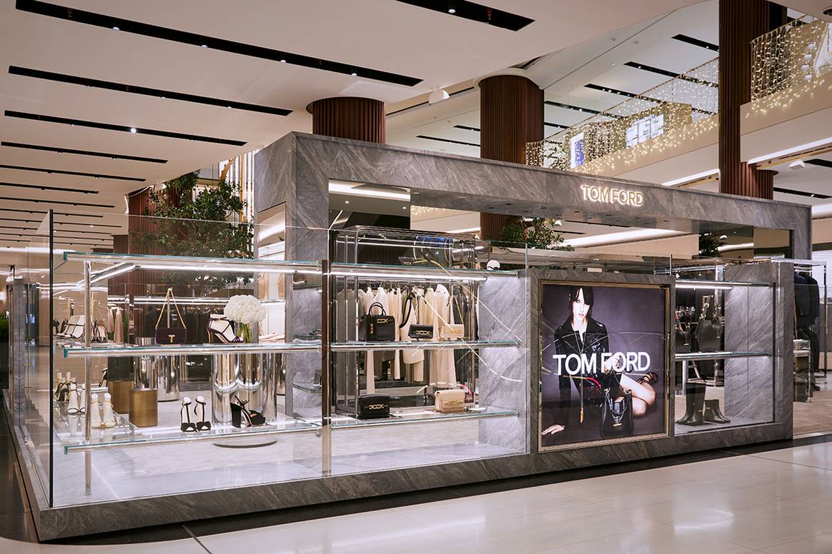 Tienda de Tom Ford en el interior del área comercial de la Galería Canalejas de Madrid (España).