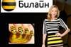 Н. Бухонина: Четкий имидж необходим любой фирме