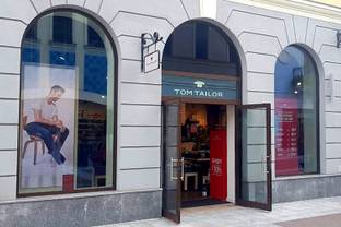 Tom Tailor запускает новый формат аутлетов