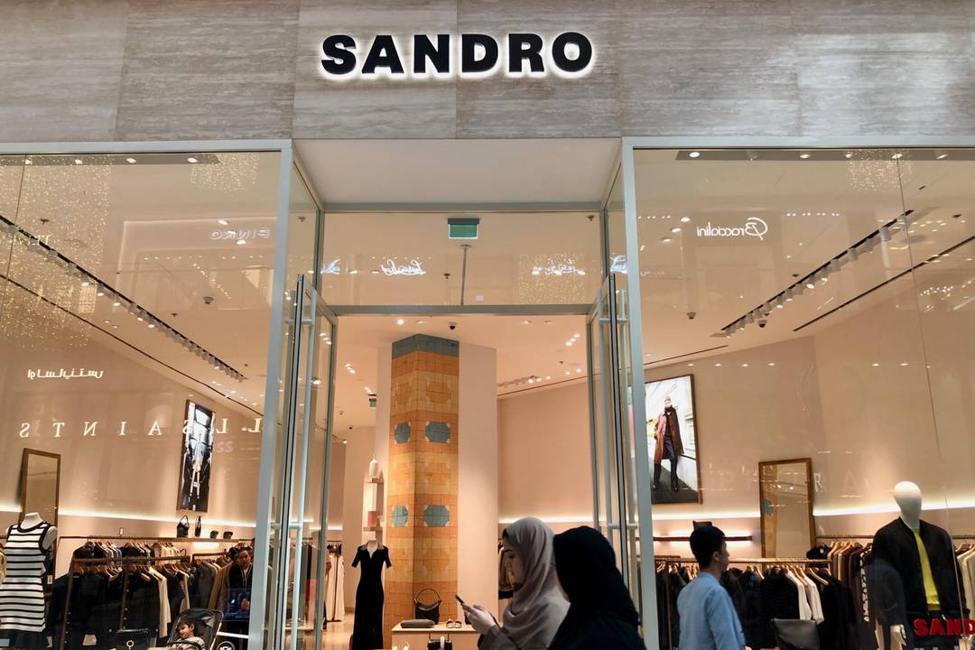 Boutique Sandro à Dubai.