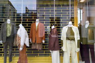  Quel avenir pour les entreprises industrielles du textile et de l’habillement ?
