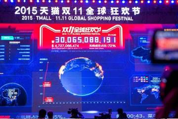 World's biggest online shopping day nets over 14 billion dollars