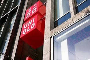 Uniqlo è il marchio della moda "più semplice" al mondo