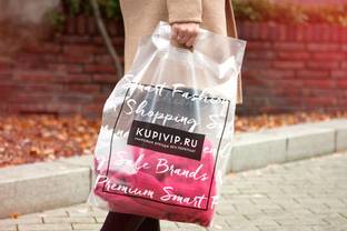 KupiVip.ru в "Черную пятницу" увеличил продажи в три раза