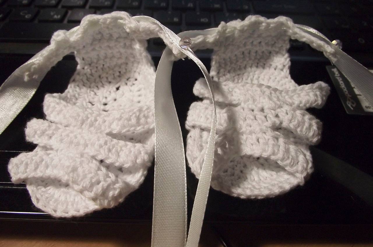 baby's bootees