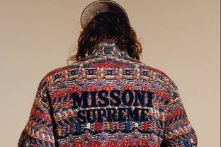Supreme kollaboriert mit Missoni