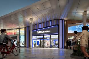 Decathlon Group achieves 16.2 billion dollars urnover in 2024