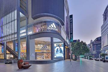 Adidas secures 3 billion euros government backed loan amid coronavirus crisis