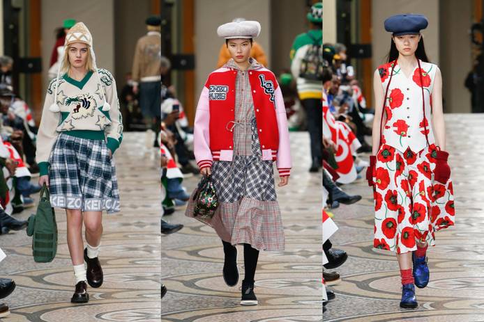 KENZO タイガーアカデミア　スタジャン　NIGO KENZO（ケンゾー）の「'Tiger Varsity' ジャケット（スタジャン