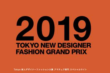 Nana Tamura of Esmod Tokyo wins Tokyo New Designer Fashion Grand Prix