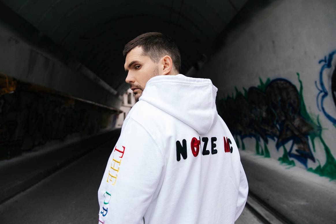 В Levi's запустили образовательную программу для молодых музыкантов с Noize MC