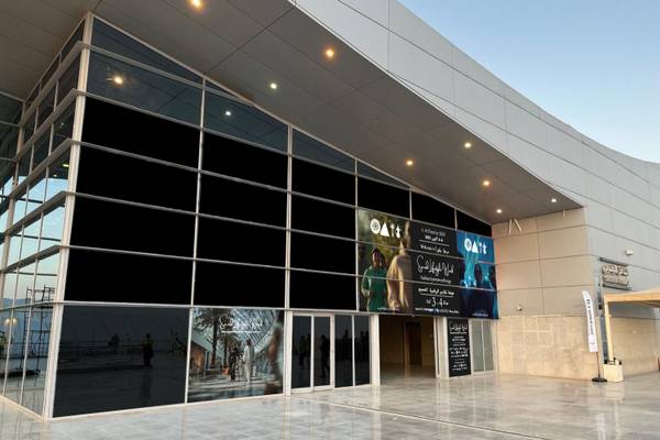 La Saudi lifestyle week parte il 6 ottobre a Riyadh