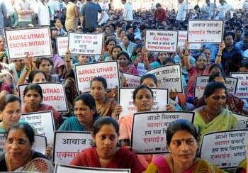 Garment industry observes two-day bandh against excise duty