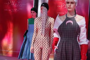 Победителем конкурса LVMH Prize стала дизайнер из Парижа