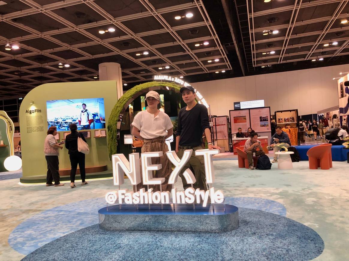 Designer Jason Ying and Han Chong, founder of Self-Portrait, at the NEXT@Fashion InStyle trade show (2025).