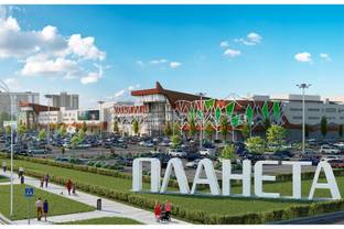 В ТРЦ «Планета» открылся магазин Urban Vibes