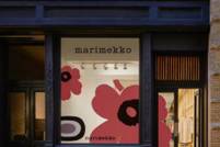 Marimekko rapporteert omzet- en winstdaling in het derde kwartaal