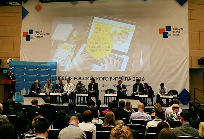 "Онлайн и офлайн стали дорогой с двусторонним движением"