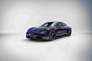 Ferragamo kollaboriert mit Porsche anlässlich 40 Jahre Porsche Italia  