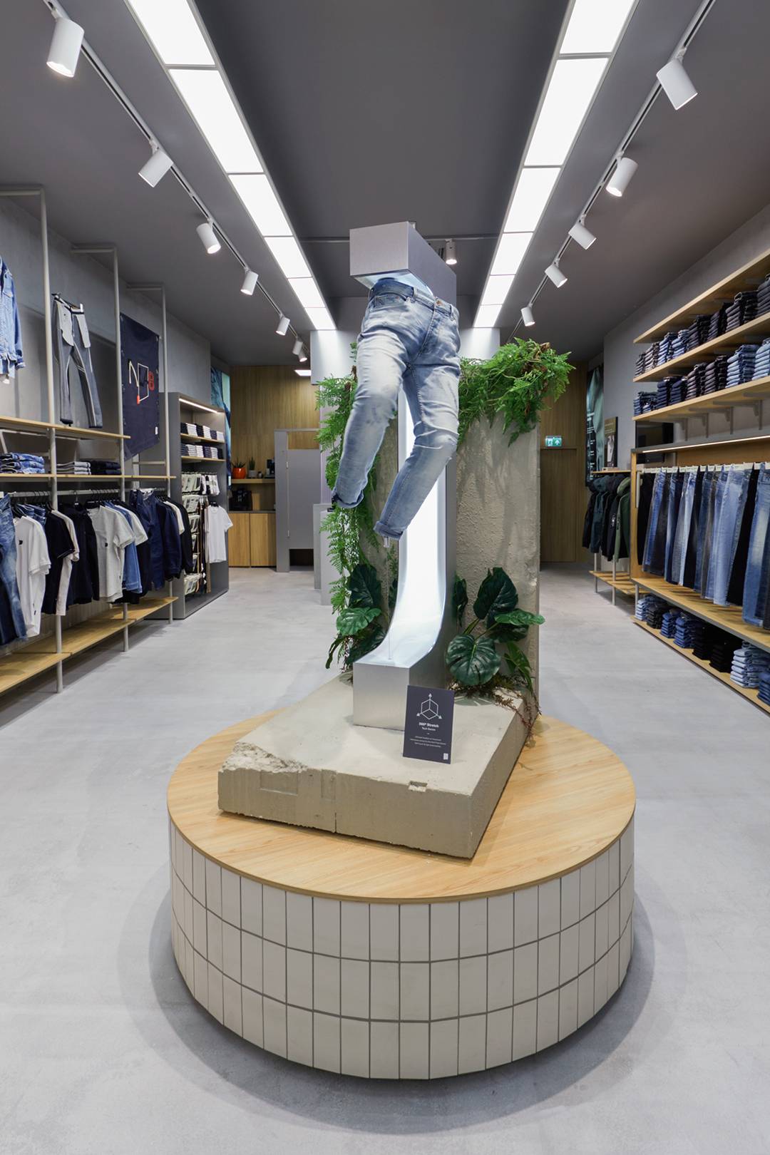 Chasin' winkel in Eindhoven, beeld via UPR Nederland