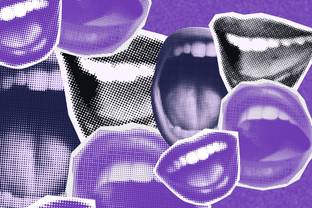 Rencontre entre la fripe et la scène artistique : WSN soutient le Yallä Yallä Fest