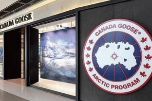 Canada Goose выходит на рынок обуви