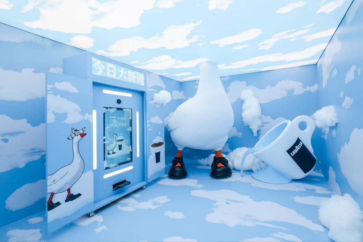 Lavazza x Moschino Pop-Up, Shanghai