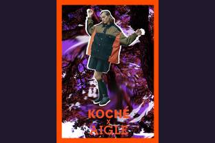 Aigle en KOCHÉ verenigen functionele techwear en streetwear couture in verrassende capsule